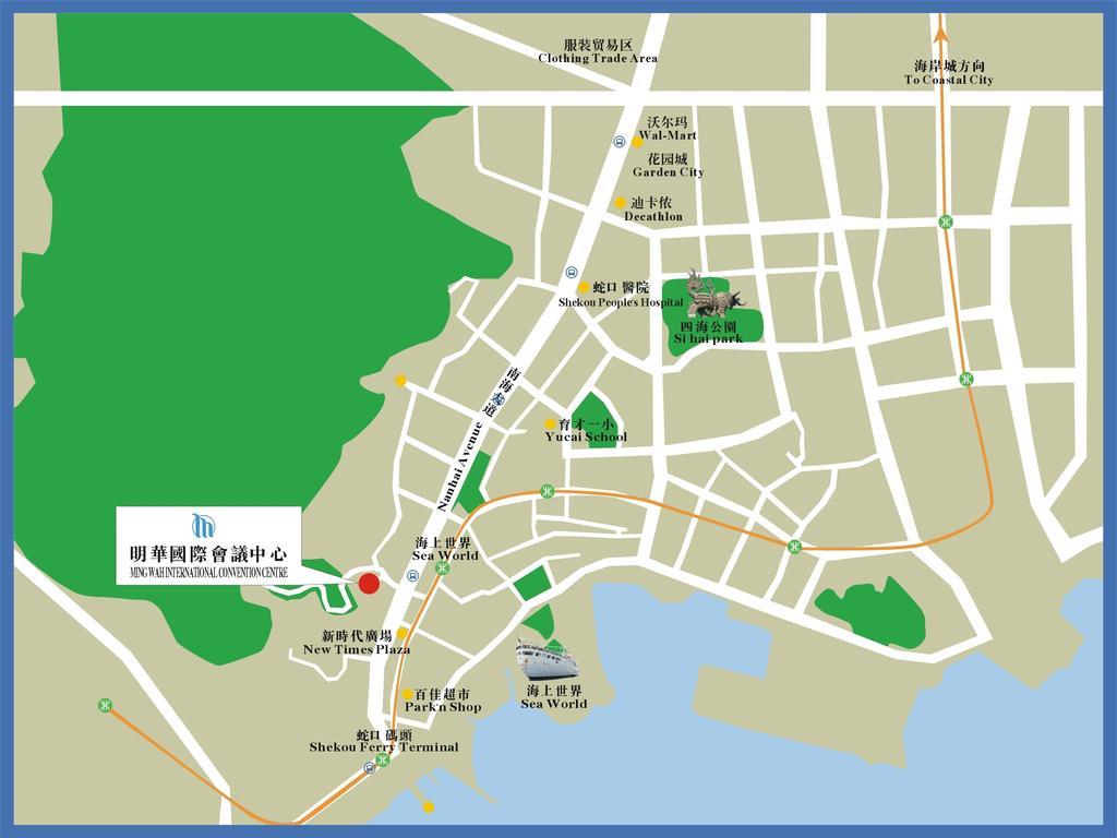 Ming Wah Apartments Shenzhen Eksteriør bilde