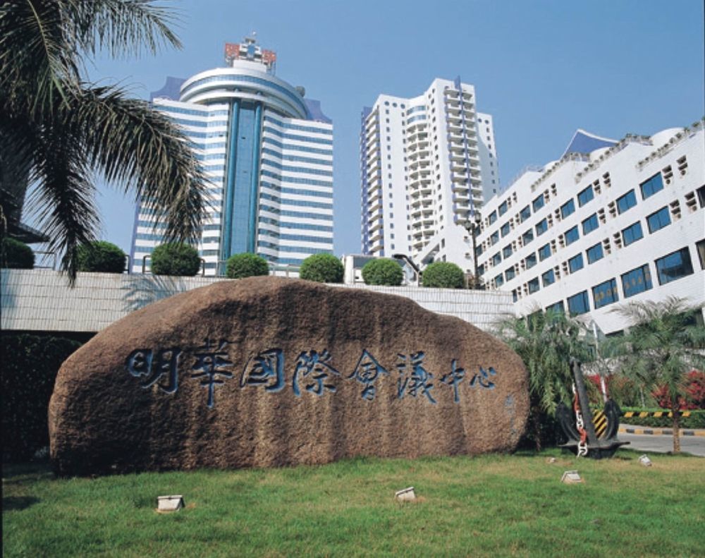 Ming Wah Apartments Shenzhen Eksteriør bilde